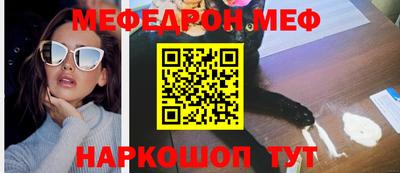 спиды Гай