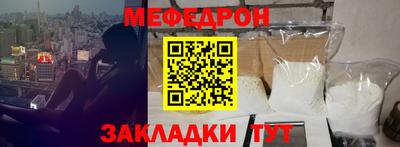 спиды Гай