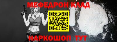 спиды Гай