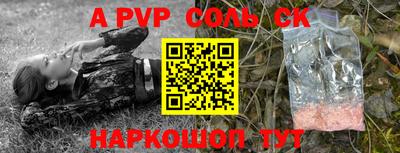 дурь Гатчина