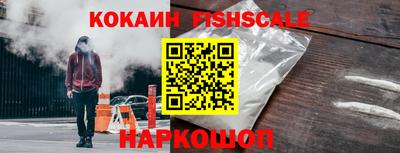 дурь Гатчина