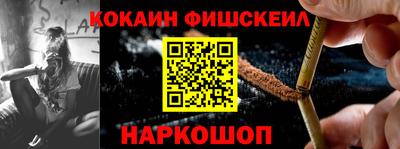 дурь Гатчина