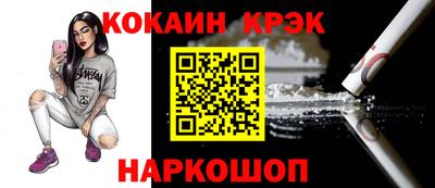 дурь Гатчина