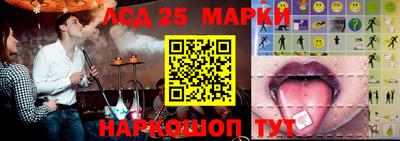 мефедрон VHQ Гагарин