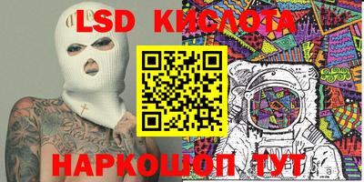 дурь Гатчина