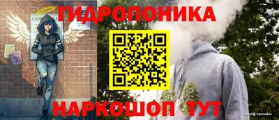 мефедрон VHQ Гагарин