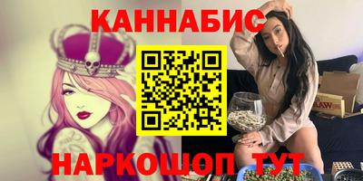 дурь Гатчина