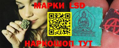 мефедрон VHQ Гагарин