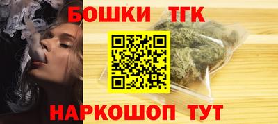 дурь Гатчина