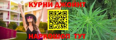 мефедрон VHQ Гагарин
