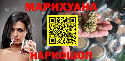 дурь Гатчина