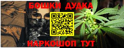 дурь Гатчина