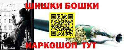 дурь Гатчина