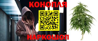 мефедрон VHQ Гагарин