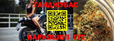 дурь Гатчина