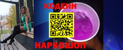 дурь Гатчина