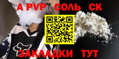 дурь Гатчина