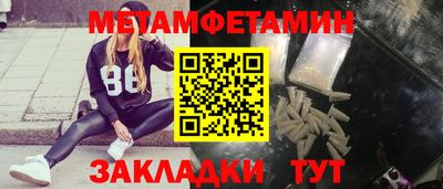 дурь Гатчина