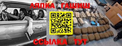 дурь Гатчина