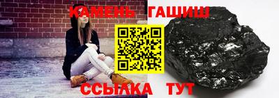 мефедрон VHQ Гагарин