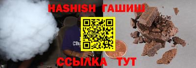 мефедрон VHQ Гагарин