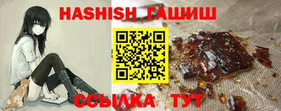 дурь Гатчина