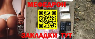 дурь Гатчина