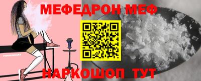 спиды Гай